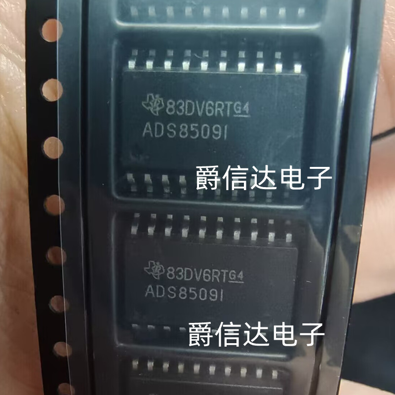 ADS8509IDWR丝印ADS8509I封装SOP20全新原装转换器 ADS8509IDW