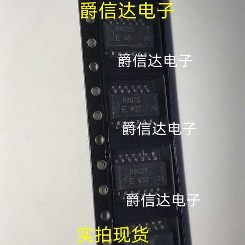 全新进口 R8025T RX8025T-UB RX8025T-UC时钟芯片 贴片 SOP-14
