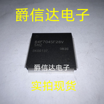 HD64F7045F28V 64F7045F28V QFP144 原装进口 微控制器芯片 现货