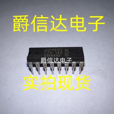 FZH145 进口双列16直插脚DIP封装 集成块电子元件IC