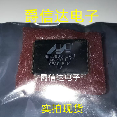 88E3083-LKJ1 88E3083-C1-LKJ1C000 以太网收发器芯片 LQFP-128
