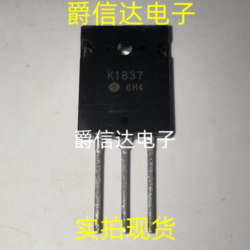 K1837 2SK1837 TO-3PL MOS场效应管 N沟道 50A 500V 全新进口原装