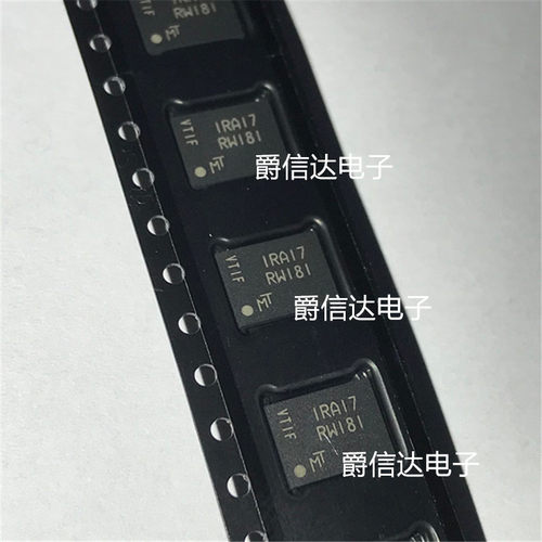 全新原装 MT25QL512ABB8E12-0SIT 丝印RW181 封装BA24 存储器