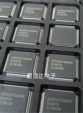 R5F524T8ADFN LQFP80 全新原装 微控制芯片 现货供应