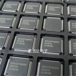 R5F524T8ADFN LQFP80 全新原装 微控制芯片 现货供应