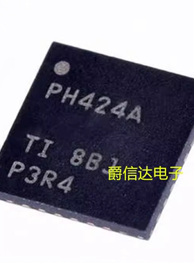原装正品 TCA6424ARGJR 丝印PH424A QFN32 I/O扩展器接口芯片