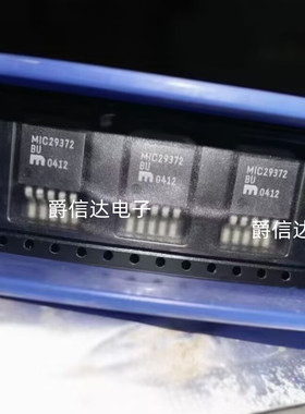 MIC29372BU MIC29372BUTR  TO-263-5 全新原装 低压差线性稳压器