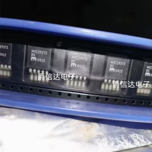MIC29372BU MIC29372BUTR  TO-263-5 全新原装 低压差线性稳压器