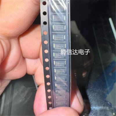 1SMA5937BT3G 丝印837B 1.5W 33V SMA DO-214AC 贴片稳压二极管