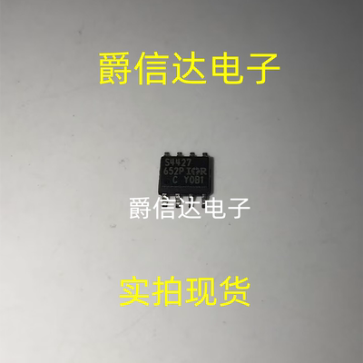 IRS4427STRPBF S4427 电源驱动芯片 变频空调PFC管理器 贴片SOP8