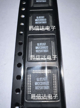 全新原装 GL852GT-MNG12 GL852GT 丝印GL852GT QFP48 USB控制器