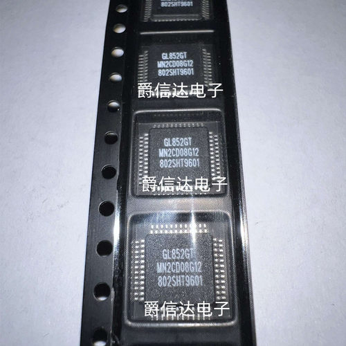 全新原装 GL852GT-MNG12 GL852GT 丝印GL852GT QFP48 USB控制器