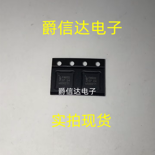 全新原装 TEF6686HN/V102 丝印F8602 QFN-32 汽车音频收音调谐器