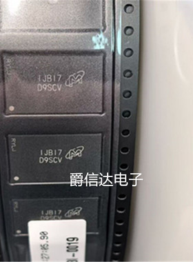 MT49H16M36SJ-18:B FBGA144 全新原装 内存芯片 现货供应