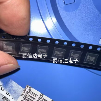 MP2884AGU-Z MP2884AGU MP2884A QFN40封装 全新原装进口正品可拍