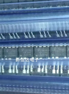 全新原装进口 TOP253PN TOP253P DIP-7直插 电源管理芯片 现货