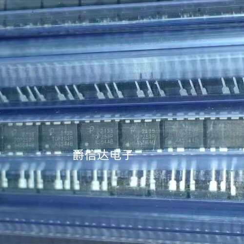 全新原装进口 TOP253PN TOP253P DIP-7直插 电源管理芯片 现货