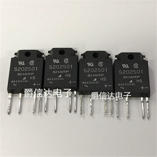 夏普固态继电器S202S02 S202S01 SHARP 品牌 600V 全新原装 ZIP-4