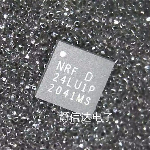 NRF24LU1P NRF24LU1P-F16Q32-R 全新原装 QFN32 射频收发器芯片