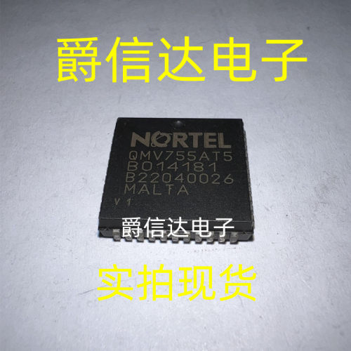 QMV755AT5 PLCC44 全新原装 集成电路 IC芯片 现货供应