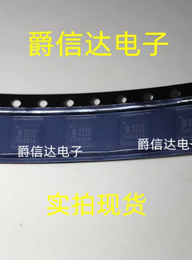 PCA9555BS 丝印9555 QFN16 接口-I/O扩展器 全新原装 现货供应