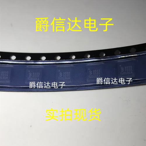 PCA9555BS 丝印9555 QFN16 接口-I/O扩展器 全新原装 现货供应