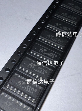 全新 LTC4355IS LTC4355CS 贴片SOP16 原装LINEAR进口 现货供应