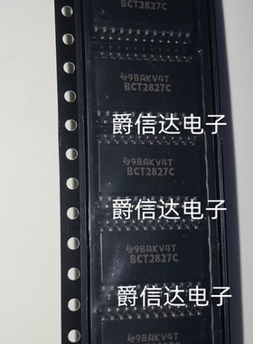 SN74BCT2827CDW 丝印BCT2827C SOP24 全新原装 现货供应