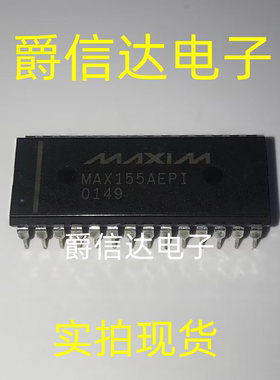 MAX155AEPI DIP28 全新原装 集成电路 IC芯片 现货供应