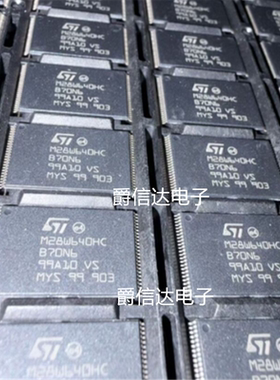 M28W640HCB70N6E TSOP-48 闪存颗粒存储器 IC芯片 全新原装