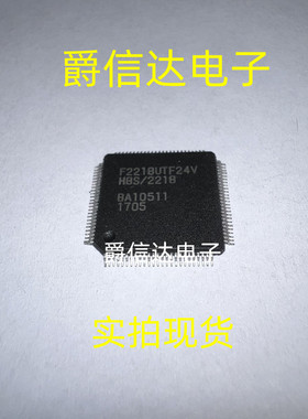 全新原装 HD64F2218UTF24V 封装 QFP100 单片机 芯片解密
