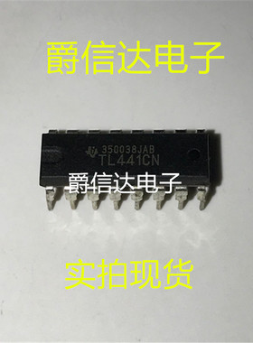 TL441CN DIP16 全新原装 对数放大器 现货供应