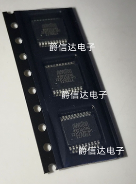 W681512RG SSOP20 音频接口芯片 全新原装 现货供应