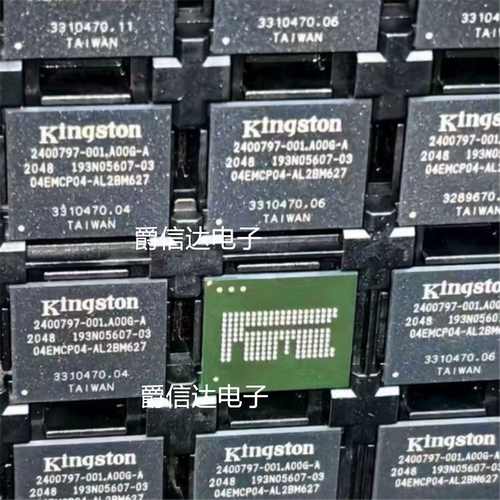04EMCP04-AL2BM627 BGA162 全新原装 集成电路 IC芯片 现货供应