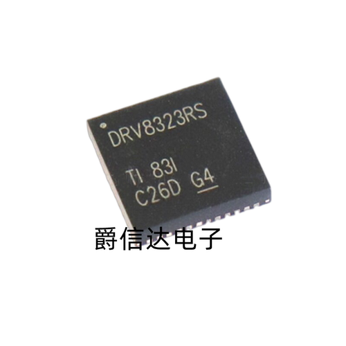 DRV8323RSRGZR 电机驱动器 丝印DRV8323RS QFN-48 全新原装可直拍