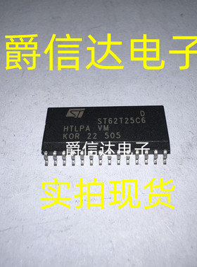ST62T25C6 SOP-28 全新原装 ST芯片 现货供应