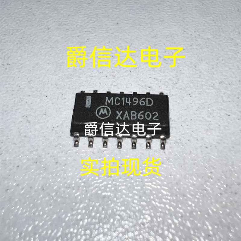 MC1496D MC1496DG MC1496DR2G SOP14调制器/解调器 接口IC芯片