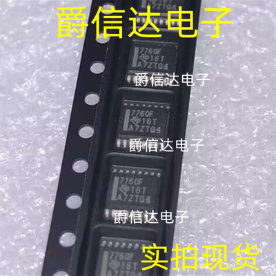ISO7760FDBQR 7760F 贴片TSSOP-16 接口IC 数字隔离器 全新现货