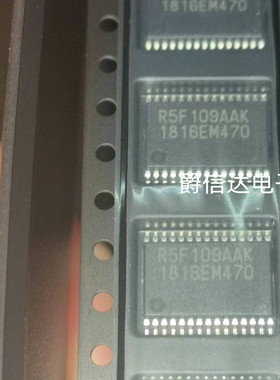 全新原装 R5F109AAKSP 丝印R5F109AAK 封装SSOP30 汽车IC车载芯片