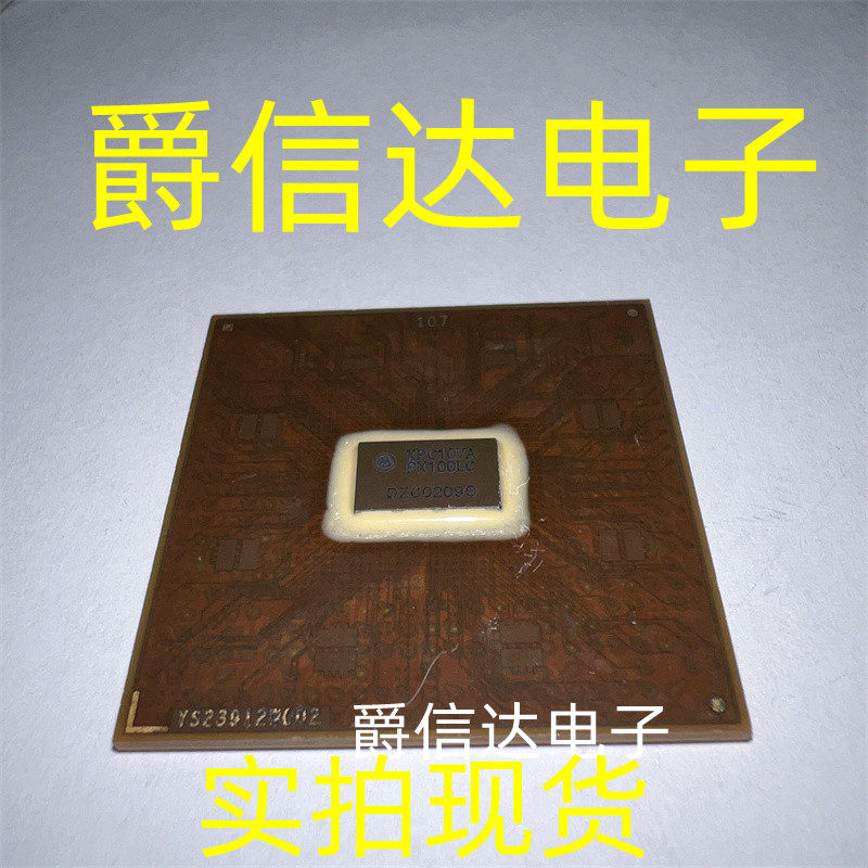 XPC107APX100LC BGA 全新原装 MOTOROLA芯片 现货供应