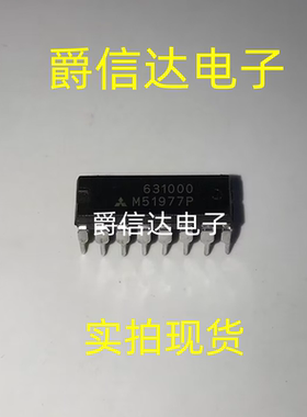 M51977P【DIP-16】电源芯片 全新原装 现货供应