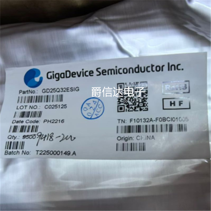 全新原装正品 GD25Q32ESIG SOP-8 32M-bit 串行闪存芯片 现货供应