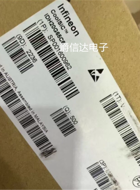 IDH20G65C6 D2065C6 可恢复整流二极管 650V 41A TO220-2 可直拍