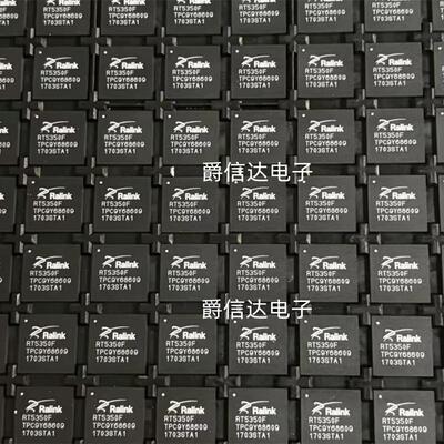 RT5350 RT5350F 封装BGA196 以太网路由器芯片 全新原装 现货供应