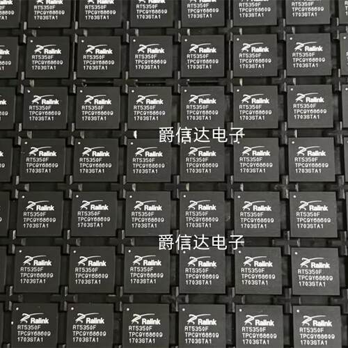 RT5350 RT5350F 封装BGA196 以太网路由器芯片 全新原装 现货供应