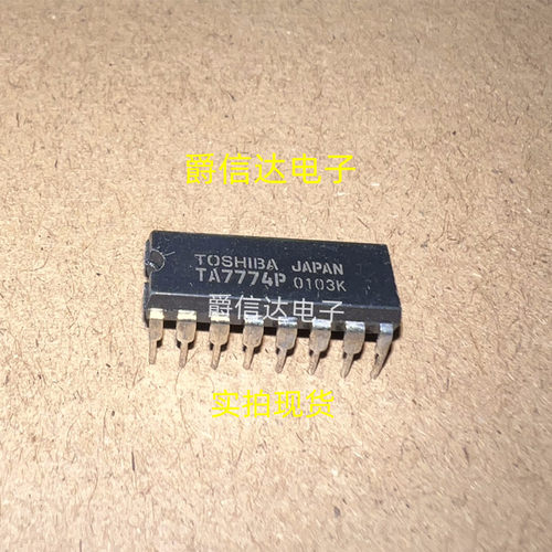 TA7774P TA7774GP DIP16原装进口 驱动器IC芯片 现货供应