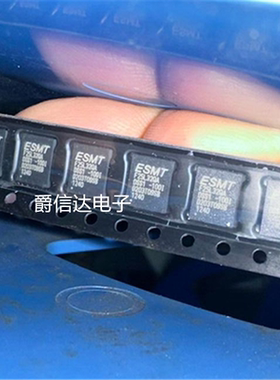 F25L32QA-100HIG2SSB QFN封装 全新原装 集成电路 IC芯片 现货