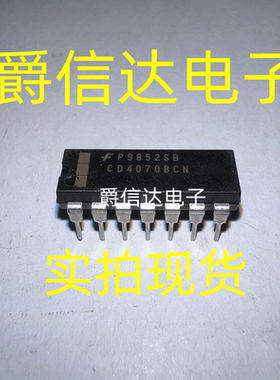 CD4070BCN DIP14 全新原装 FAIRCHILD芯片 现货供应