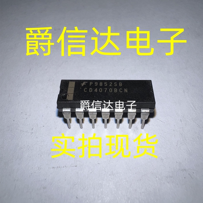 CD4070BCN DIP14 全新原装 FAIRCHILD芯片 现货供应