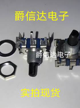 日本ALPS旋转开关SRBV181004波段开关1刀8档信号切换开关轴长15mm